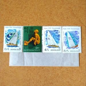 Stamp collection set